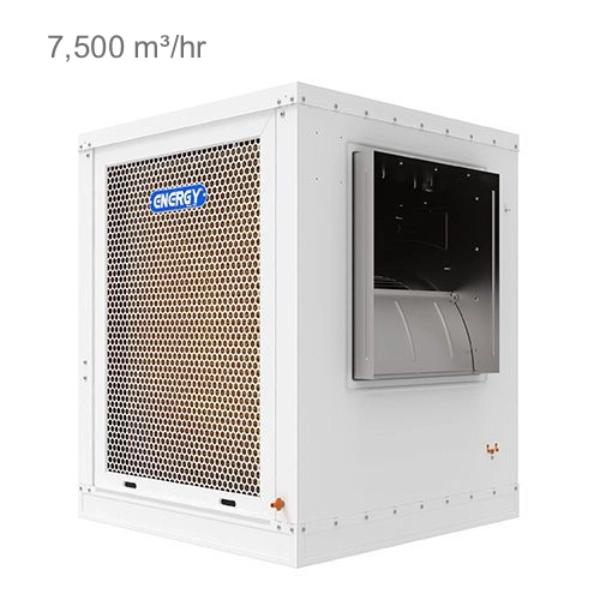 خرید و قیمت کولر آبی انرژی 7500 سلولزی بغل زن EC 0750 B